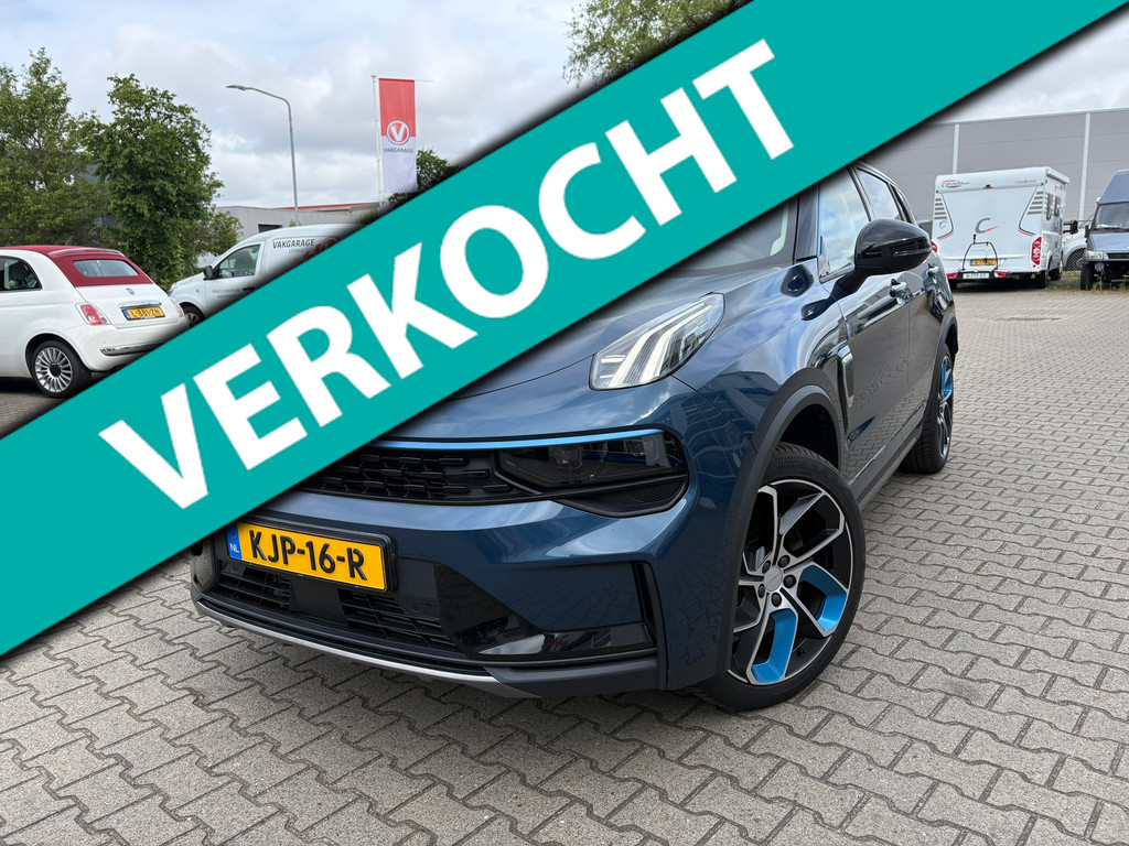 54212080